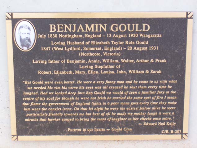 BENJAMIN GOULD