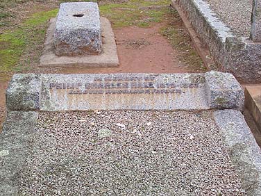 PHILIP CHARLES HALE