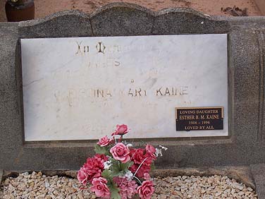 ESTHER BERNICE KAINE