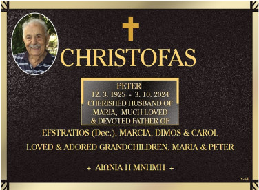 PETER CHRISTOFAS